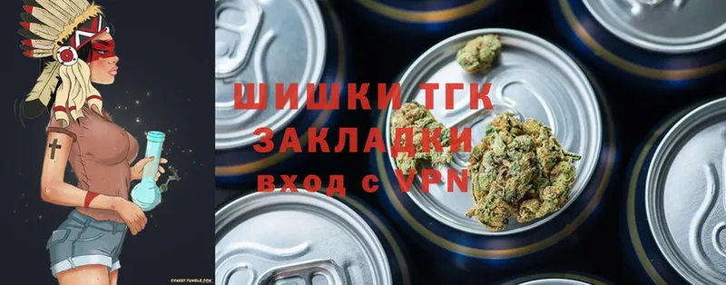 Бошки Шишки THC 21%  Сортавала 